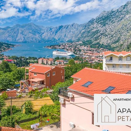Apartment Petar 2 科托尔 外观 照片